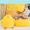 Miniso Мягкая плюшевая игрушка-подушка в виде цыпленка, мягкий и приятный компаньон для всех возрастов