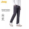 Jeep Мужские свободные прямые повседневные брюки для работы