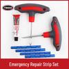 Быстровулканизирующиеся полоски для ремонта шин для бескамерных шин мотоциклов и автомобилей