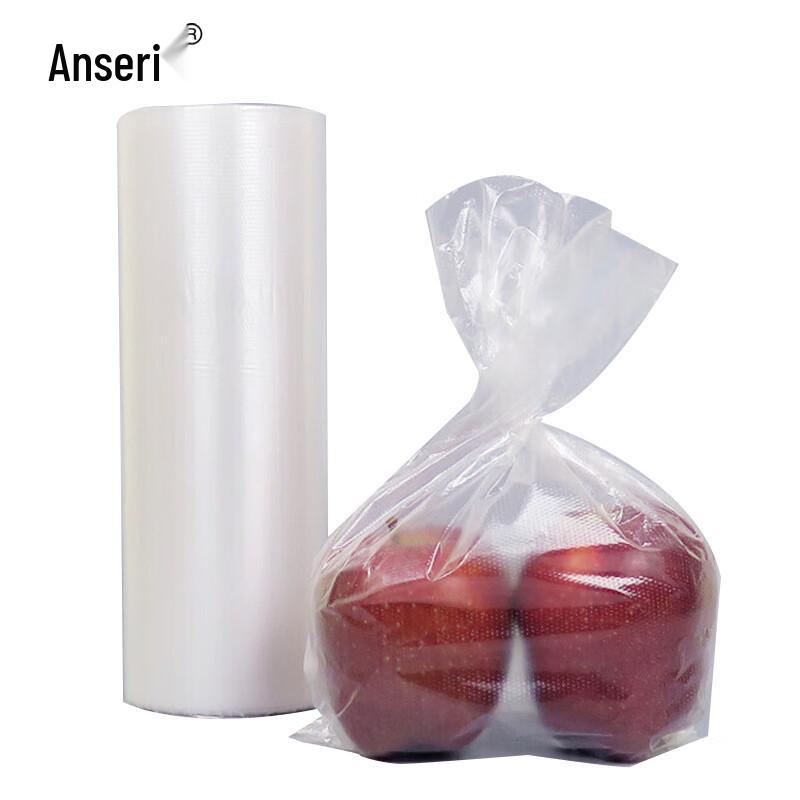 Ansai Rui Thickened Supermarket Roll Bags