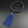 Четки Myorenka для мужчин Juzu Ebony 22 бусины Blue Agate Четки для молитвы Четки для молитвы Сумка Набор Четки для молитвы на одну руку Неформальные четки для молитвы Секта использования
