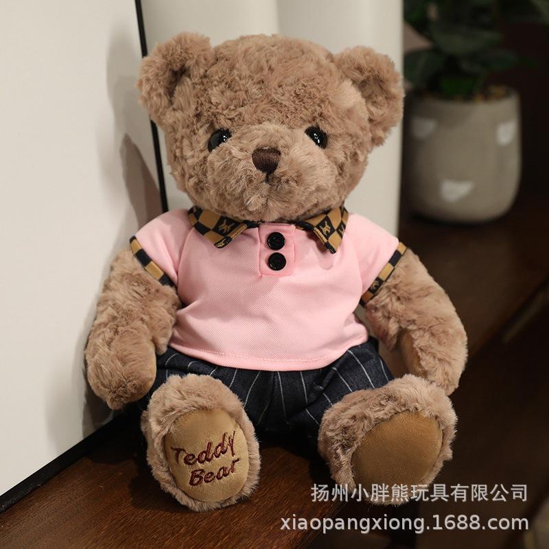 Плюшевая кукла Мишка Пара Шарф Мишка Плюшевая игрушка Кукла Медведь Любви Рождественский Лось Пингвин Серия Старик