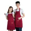 LEILEIZHIYI Neck-Hanging Apron, Adjustable Length, Simple Design, Men's and Women's Cafe Apron, Solid Color, Stylish, Large Capacity Pockets, Stain