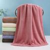 Towel High-density Coral Fleece Antibacterial Bath Towel Water-absorbing Plain Adult Bath Towel