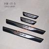 FIT For Mazda CX-5 Cx5 2012 2014  2016 2017  Door Sill Scuff Plate Welcome Pedal Stainless Steel Car Styling Car Accessories