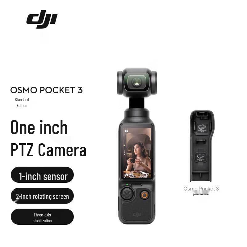 DJI Osmo Pocket 3 Handheld Gimbal Camera (CN version)