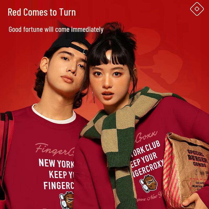 Fingercroxx Winter Couple's Festive Thickened Round Neck Sweatshirt