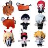 Pochita Chainsaw Man Plush Toy Keychain - Large Stuffed Animal Doll