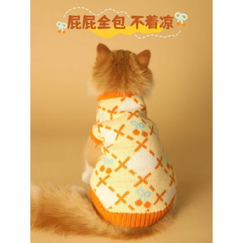 Warm Knit Cat Vest Winter Pet Clothing Ragdoll Tabby Cats Size L 7-10 Lbs Orange Cherry Sweater