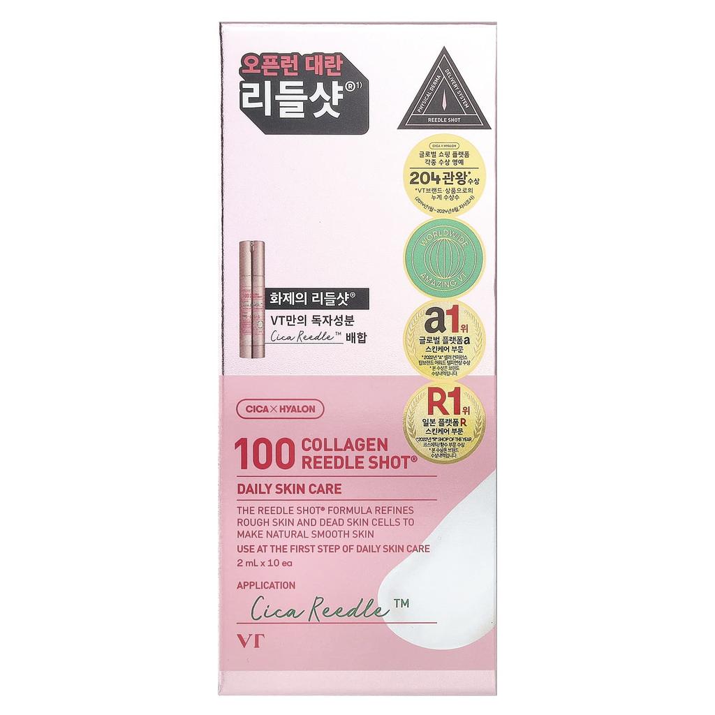 100 Collagen Reedle Shots®, 10 Count, 2Ml Each