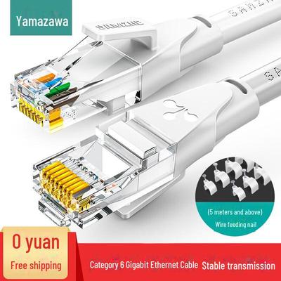 Гигабитный сетевой кабель Shanze CAT6: 8-жильная витая пара для домашнего широкополосного доступа и компьютерных сетей