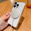Магнитный акриловый прозрачный противоударный чехол для iPhone 16/15 Pro для SE4 14