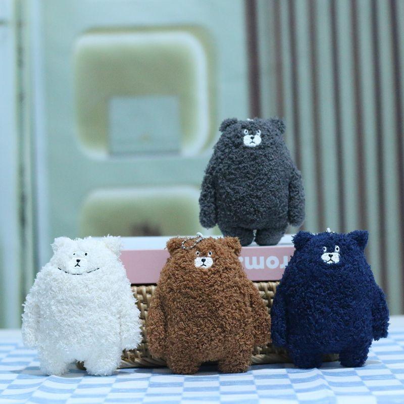 Adorable Cute Bear Plush Keychain Soft Stuffed Animal Doll Bag Pendant Accessory