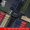 Силиконовый ремешок для часов Casio W-218H / AE-1200 / 1100 / F-108 / SGW300 / 400 / 500 / W-800H / MRW-200