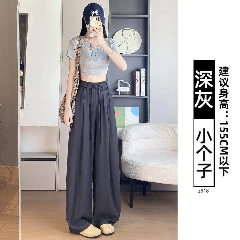Navy Blue Tencel Linen Pants Women's New Summer Relaxation Casual Loose Ice Silk Scimitar Wide-leg Pants