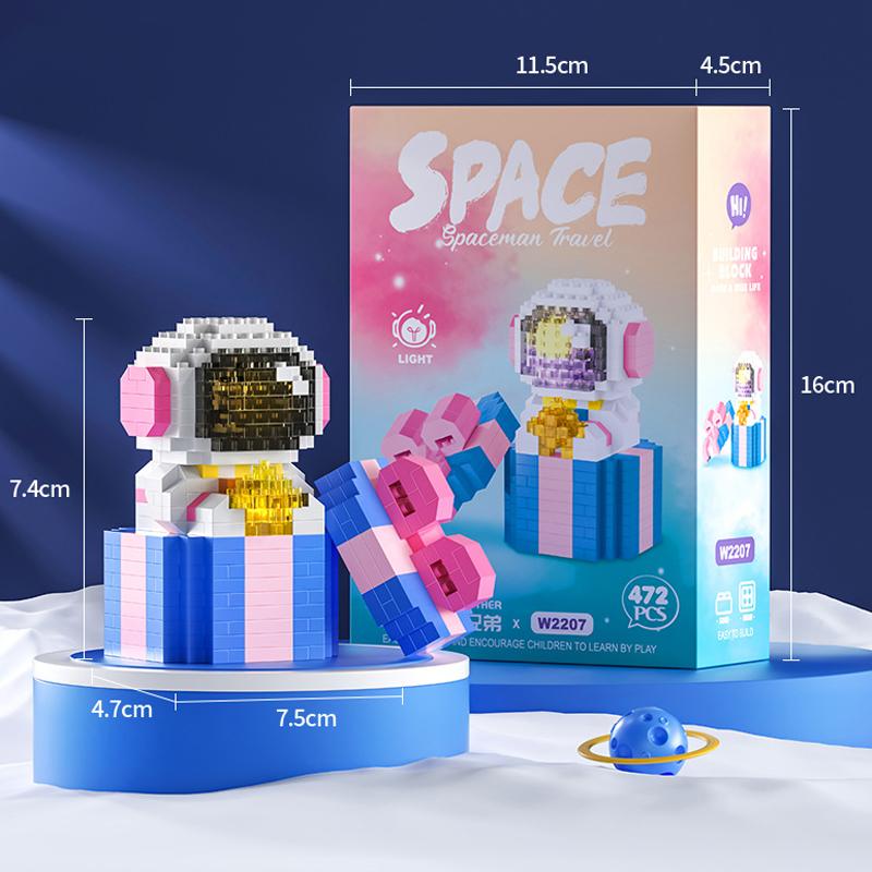 Astronaut Luminous Building Blocks Exquisite Box Children's Birthday Gift