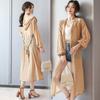 Women's Large Size Long Shawl Light Cardigan Top Waist Tie Hooded Cardigan