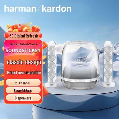 Беспроводная Bluetooth-колонка Harman Kardon SoundSticks 4, штекер CN (адаптер в комплекте)