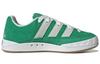 adidas Оригинальные кроссовки для скейтборда Adidas Adimatic Унисекс Низкие Зеленый/Светло-серый GZ6202