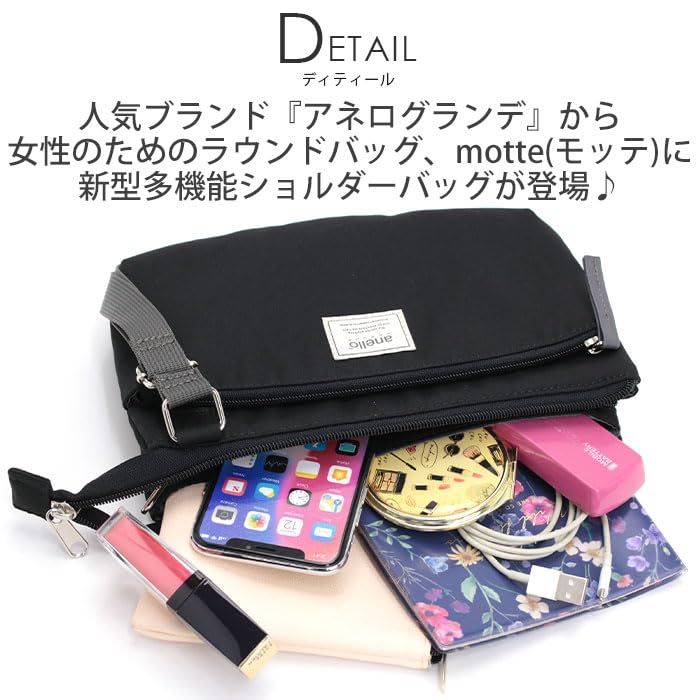 Anello Grande Motte Shoulder Bag GHM0556 GY