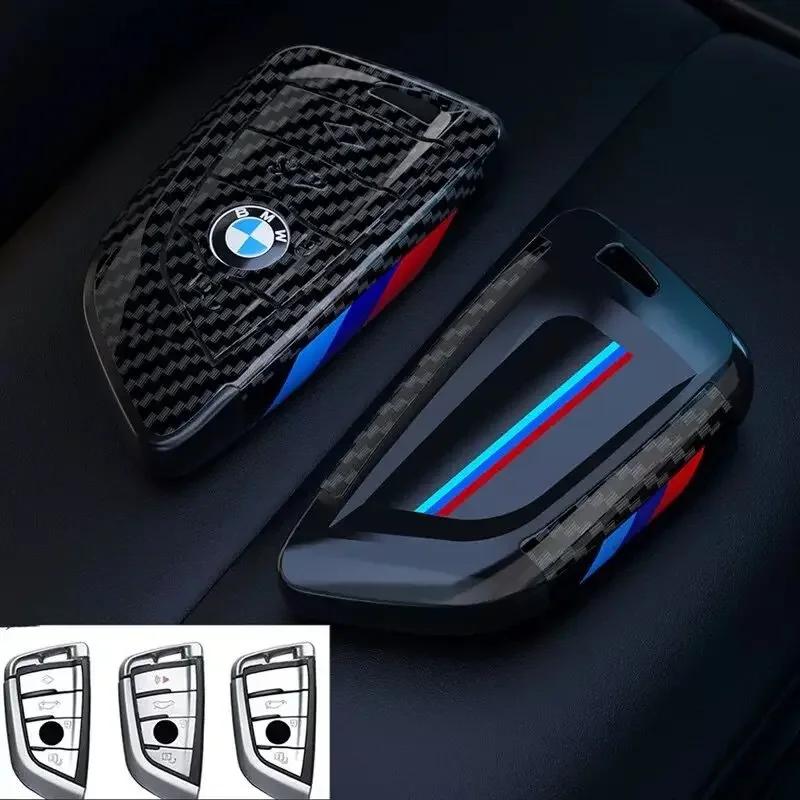 Hot 2025 Car Carbon Fibre Key Cover Case Shell For BMW X1 X3 X4 X5 F15 X6 F16 G30 7 Series G11 F48 F39 520 525 F30 118i 218i Acc