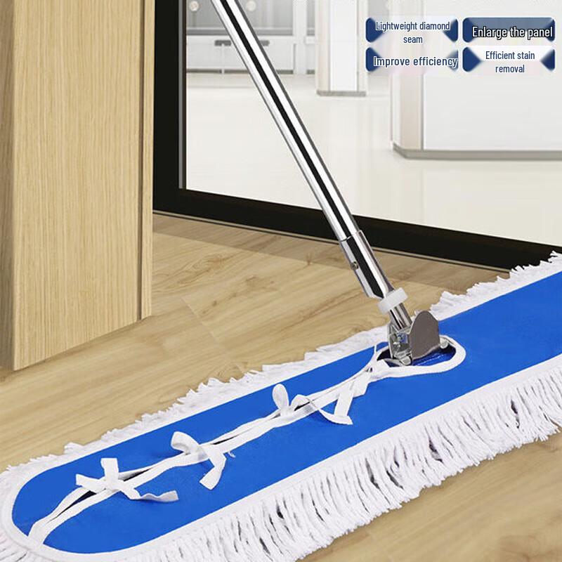 Large Absorbent Yarn Dust Mop