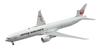Hasegawa Japan Airlines Plastic Model 19 1/200 B777-300ER