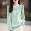 2025 Women's Cotton Crochet Knitwear: Loose Long Sleeve Round Neck Top for Spring/Summer