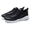 Li Ning Текстиль, Амортизация из ТПУ Скользкие Устойчивые к истиранию Дышащие Легкие Низкие Беговые кроссовки Унисекс ARHR061-2
