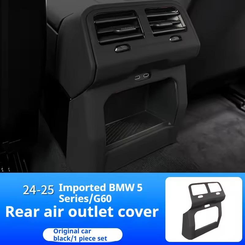 Накладка на рамку дефлектора заднего воздуховода кондиционера в стиле карбонового волокна для BMW 5 серии i5 G60 2025 2025 автомобильные аксессуары для интерьера