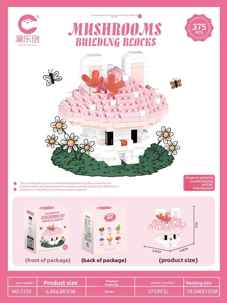 Mushroom Bear Cartoon Design Building Block Set For Kids Creative Building Toy