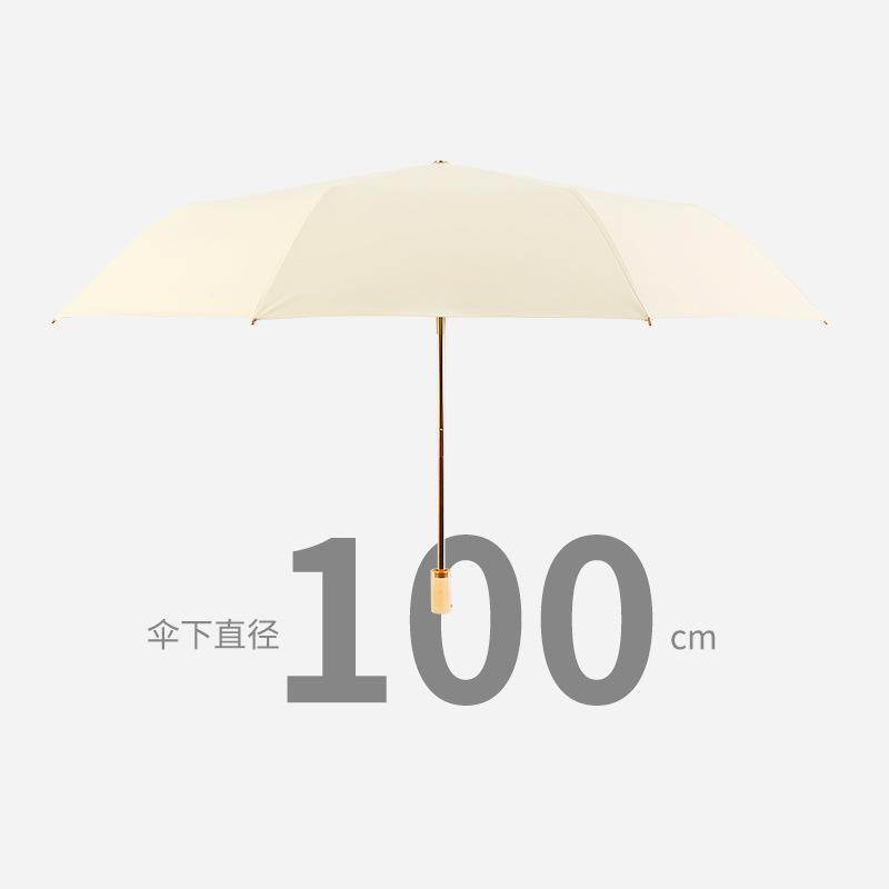 New Hand-opened 8-bone Color Glue Digital Brush Weather and Rain Dual-purpose Parasol Folding Sunscreen Parasol Three-fold Umbrella