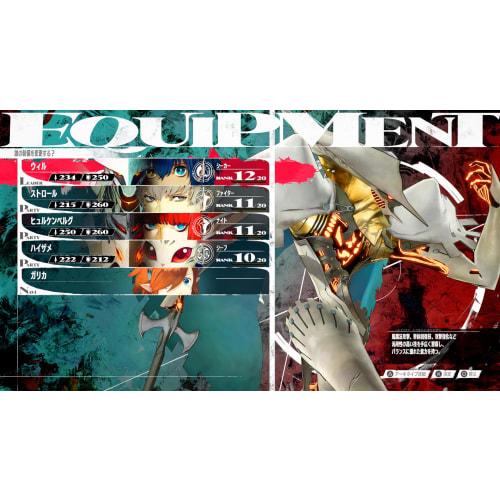 Метафора: Рефантазио - PS4