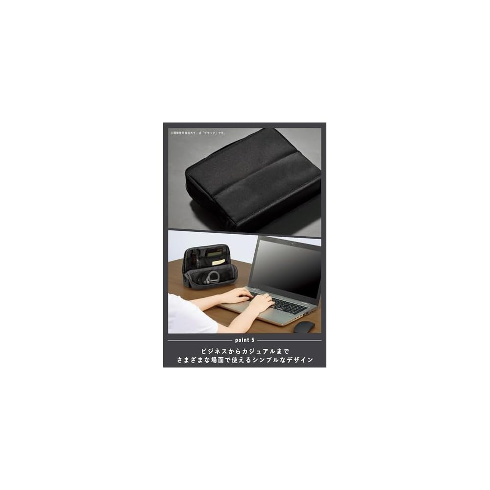 [Limited Edition] 2025 Model KOKUYO Stand Tool Pouch Hakobiz Black AMBG-SP100D