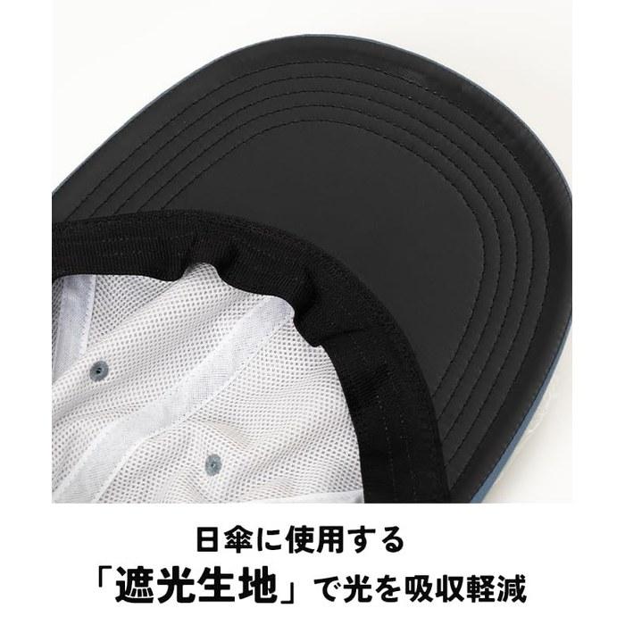 [Nakota] Active Cap Baseball Cap UV Protection, Water Repellent, Adjustable, with Chin Strap Black, Free Size