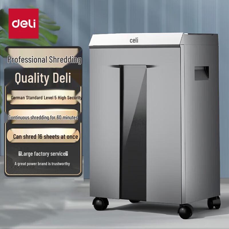 Deli 9906 Level P-5 Micro-Cut Office Shredder CN plug (adapter included)
