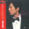 Виниловая пластинка EIKICHI YAZAWA - Kiss Me Please 25AH734 CBS SONY 1979 Япония Оби Японский Поп/Рок Б/у