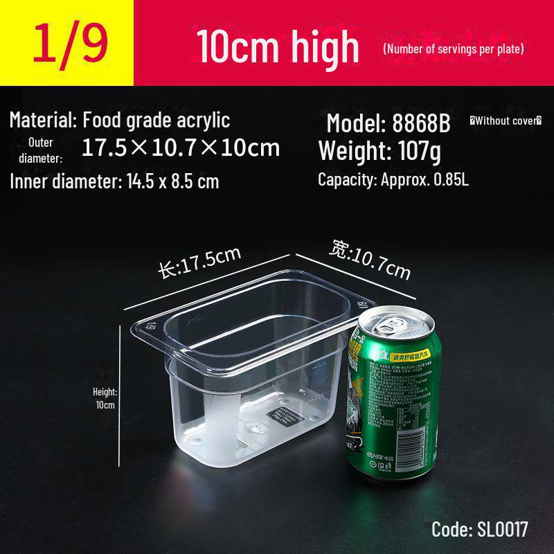 Прозрачная прямоугольная акриловая чаша для горячего и ящик для хранения свежих фруктов