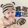 Autumn And Winter Children'S Knitted Hats, Striped Bear Head Knitted Hats For Boys And Girls, Rolled Edge Melon Skin Warm Hats
