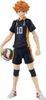 Figma Hinata Shoyo ABS PVC Painted Action Figure Haikyu!! Non-scale &
