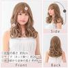 AQUADOLL Medium Full Wig with Soft Curls and Sheer Bangs, Free Size (WBG. Water Beige, wg332WBG)