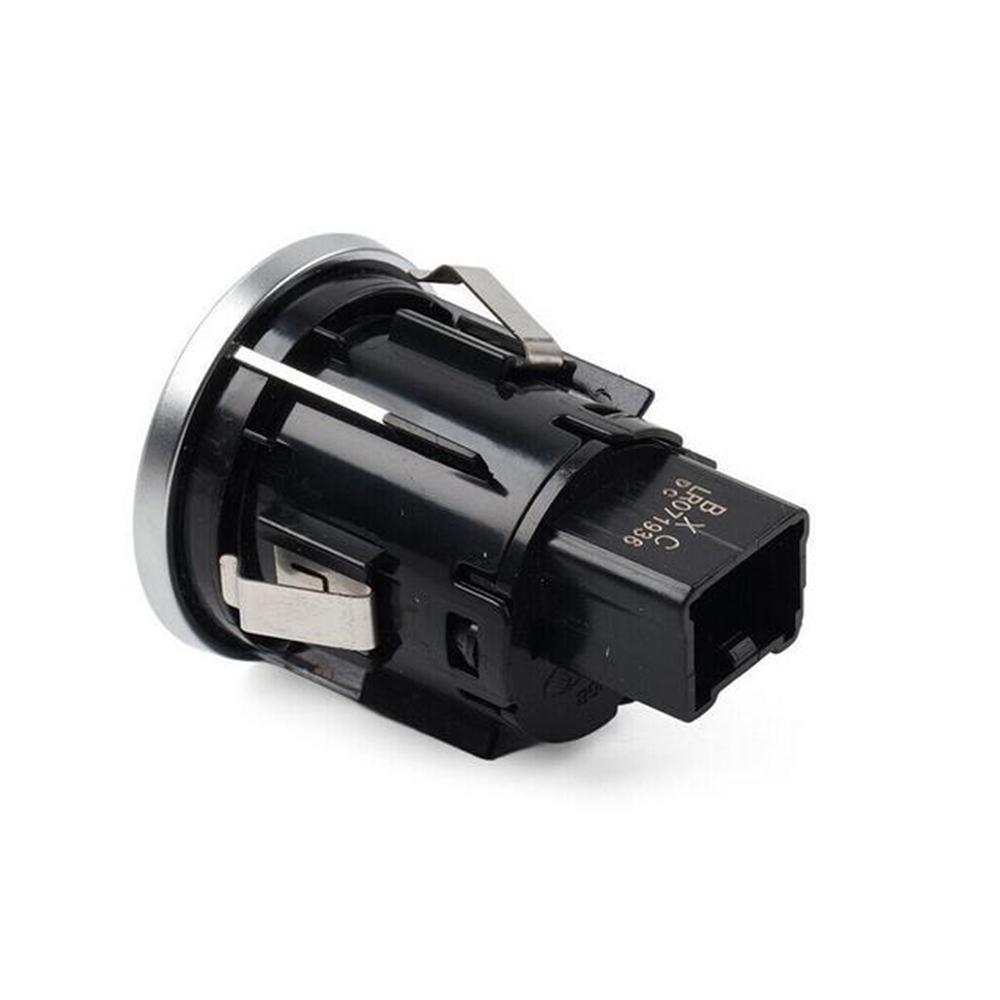 LR071936 Glove Box Switch For Land Rover Range Rover