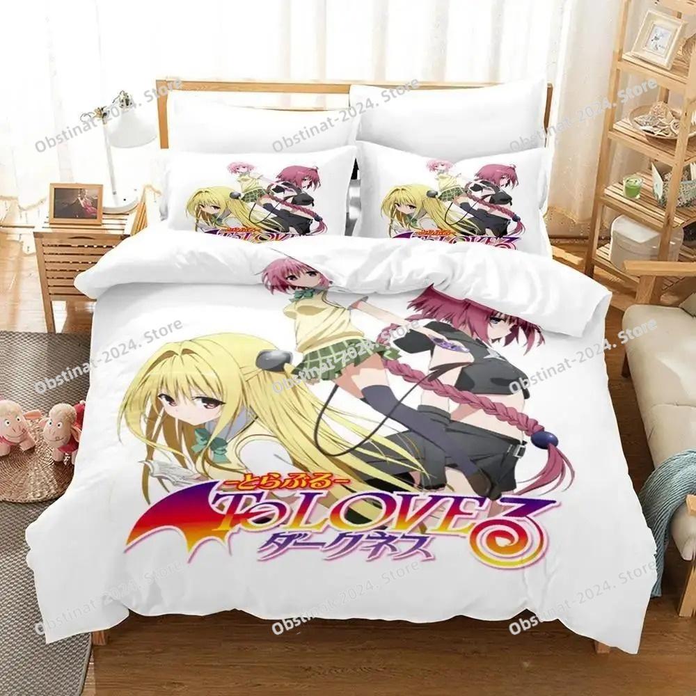Аниме Yami To LOVE Ru Постельный набор Пододеяльник Комплект для кровати Покрывало Наволочка Одеяло Кинг Сайз Квин Сайз Мальчики Взрослые Домашний текстиль