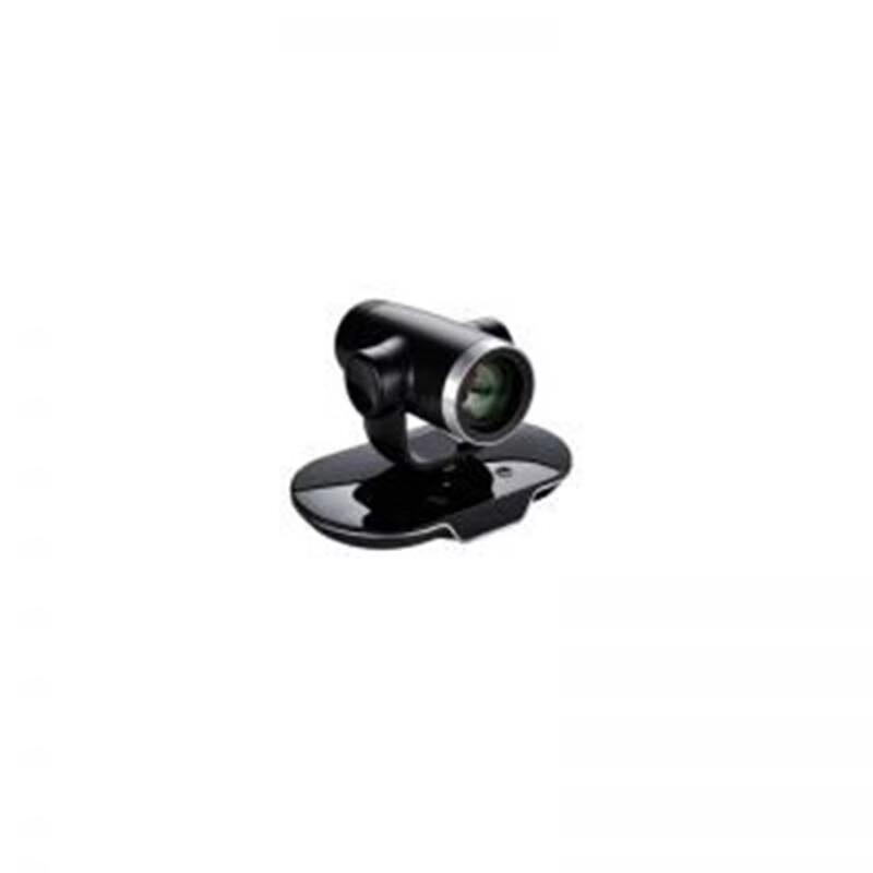 Huawei VPC600-12X Infrared Camera (CN version)
