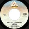 7-дюймовая пластинка RAYDIO You Cant Change That AS0399 Arista 1979 США SoulFunk Б/у