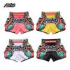 2025 Multicolor Boxing & Muay Thai Shorts, European Size, for Kickboxing & Sanda Competition and Training, Adult