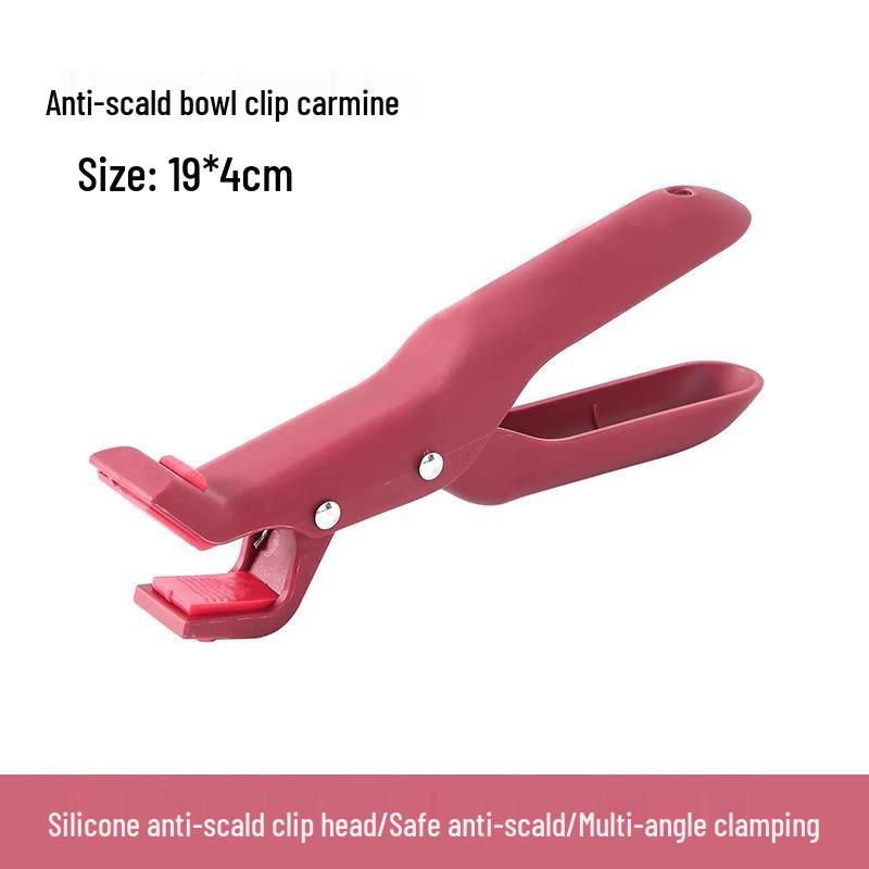 Kitchen Silicone Anti-Scald Clip for Pots, Bowls, Plates, and Microwave-safe Steamed Vegetables.