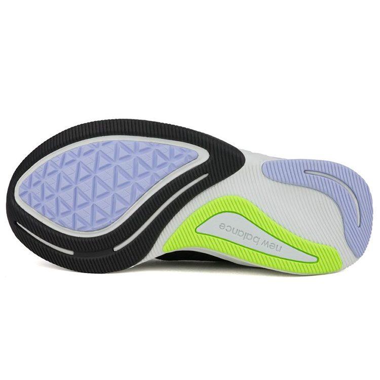 Женские кроссовки FuelCell Prism Wmns New Balance 'Черно-фиолетовые' Женские WFCPZBP