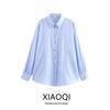 Fashion Style 2024 Autumn New Women's Clothing Easiest for Match Linen Blended Lace Trim Long Sleeves Shirt 8342738