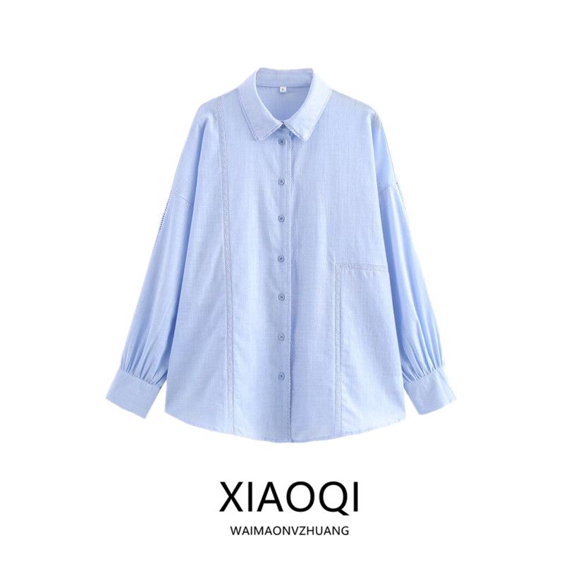 Fashion Style 2024 Autumn New Women's Clothing Easiest for Match Linen Blended Lace Trim Long Sleeves Shirt 8342738